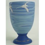 Wedgwood Agate Jasperware vase: Decorated with flying birds,