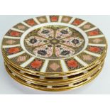 Royal Crown Derby 1128 Imari pattern 23cm salad plates: Seven items.