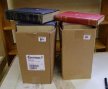 A collection of hardback books: to include bible, medical theme, science etc ( 2 trays)