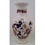 Masons blue mandalay large vase: Height 31cm