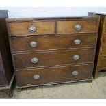 Edwardian Mahogany chest of drawers: two over three drawers with brass handles ( missing some