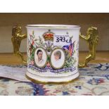Paragon twin handled loving cup: Prince of Wales and lady Diana wedding with certificate