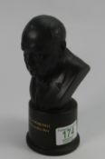 Wedgwood black bassalt Winston Churchill bust: Height 18cm