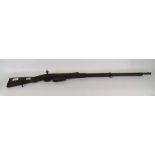 11mm Steyr 1886 rifle: Obsolete calibre, non firing