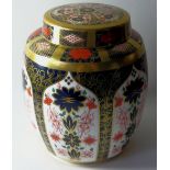 Royal Crown Derby LARGE ginger jar: Measures 18.5cm. First quality, original box.