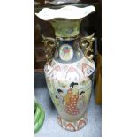 Large Oriental Inspired Vase: height 59cm