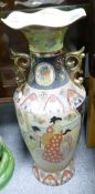 Large Oriental Inspired Vase: height 59cm
