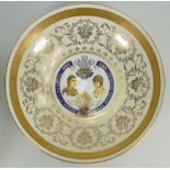 Minton gilded fruit bowl: this one a factory sample from 1981 to commemorate the marriage of The
