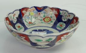 Oriental Imari Bowl: diameter 18cm