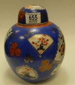 Chinese Imari Decorated Ginger Jar: height 20cm