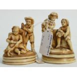 19th century small figure groups of children playing: Marked SBE to base, height 7.5cm.
