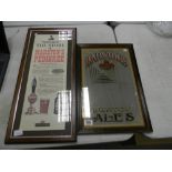 Marstons Breweries Framed Print : together with similar wall mirror(2)