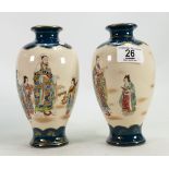 A pair of Satsuma vases: Height 18cm