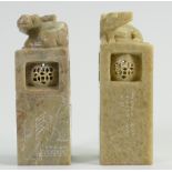 Two Chinese Soapstone Seals: height 11.