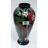 Country Craft Collection Tube Lined Vase: height 29cm