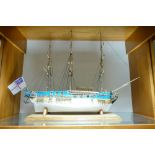 Large wooden model Galleon: Measures 82cm incl. bow sprit.