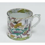 19th Century Farmer Mug: damaged, height 9.