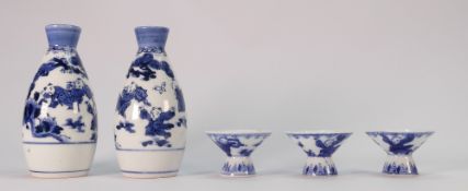 Pair of Chinese porcelain Blue & White vases: Decorated with boys playing, height 12.
