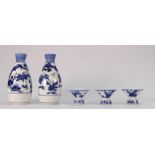 Pair of Chinese porcelain Blue & White vases: Decorated with boys playing, height 12.