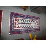 Modern Bokhara rug, a modern Afghan style prayer rug and 2 others, 4