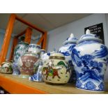 A quantity of Oriental ginger jars and ceramics