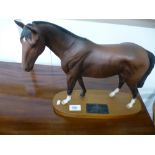 A Beswick model of 'Troy' Racehorse of the Year, 1979