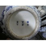 A Chinese blue and white bulbous vase, mark to base, and two white glaze bowls - 3