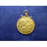 Hallmarked 18ct gold medallion, commemorating The Blitz 25 years ago, weight approx 8.8g