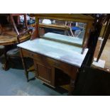 Vintage mahogany mirror back marble top washstand