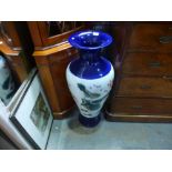 A large modern Chinese floor standing vase decorated Lotus flower, 91 cms