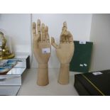 Two artist model wood hands