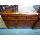 Mahogany veneer sideboard with 3 drawers above cupboards, and square bookcase base coffee table