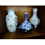 Blue and white vase, pierced bowl, etc