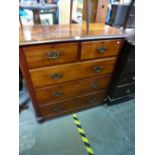 Victorian mahogany chest of 2 short over 3 long drawers, with brass pulls