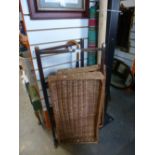 Towel rail, wicker trays and wind braker