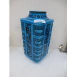 Japanesque turquoise ground vase decorated with storks and geometric pattern, by Mintons