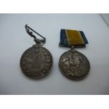 Two WW1 medals one for bravery in the field