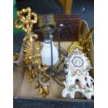 A selection of sundry items including religious panels, china clock lamp and gilt items