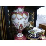 Four floral plates, having gilt decoration a French porcelain urn, AF and other similar items