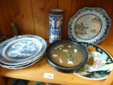 Various Chinese items including a 19th century export plate and a small crackleware vase
