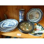 Various Chinese items including a 19th century export plate and a small crackleware vase