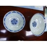 Two Chinese blue and white bowls - both chipped to rim - and one other bowl