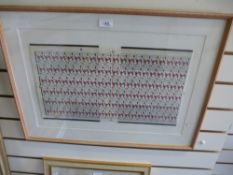 A framed sheet of 4p England Winners stamps to commemorate England's victory in the 1966 World Cup -