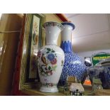 A Bavarian vase with a painted bone plaque, showing birds and flowers