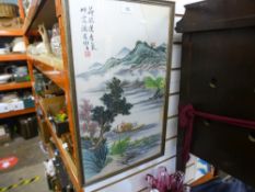 An oriental silk picture depicting a river scene, signed