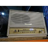 A Ferranti VHF radio