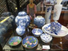 A quantity of oriental items, mainly blue and white