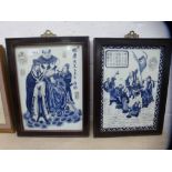 A pair of 20th century Chinese painted panels of figures and Cow, 22 x 30 cms