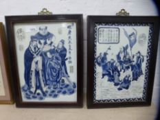 A pair of 20th century Chinese painted panels of figures and Cow, 22 x 30 cms