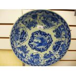 A large Chinese blue and white plate, 6 character mark to the reverse, 40.5 cms